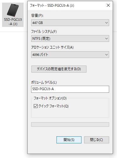 次のページへ