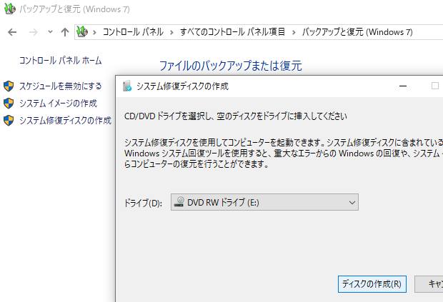 前のページへ