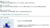 page-thumbnail