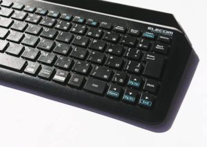 wirelesskeyboarddevice