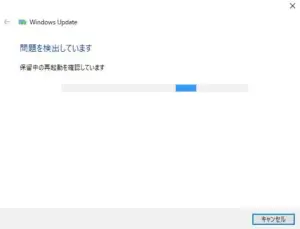 windowstroubleshooting