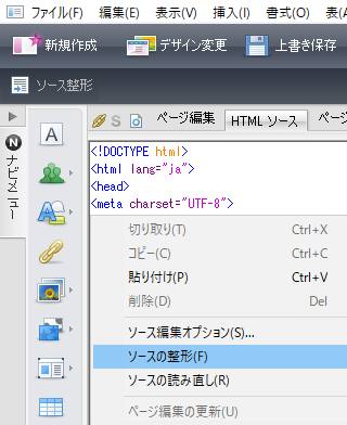 次のページへ