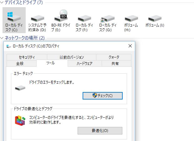 pagethumbnail