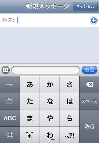 次のページへ