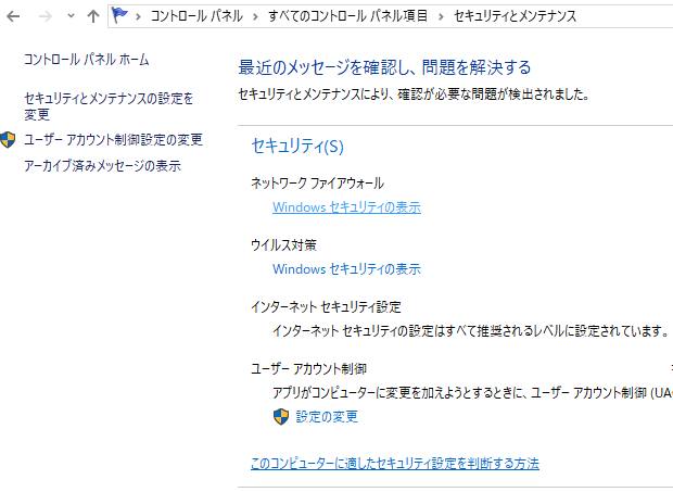 次のページへ