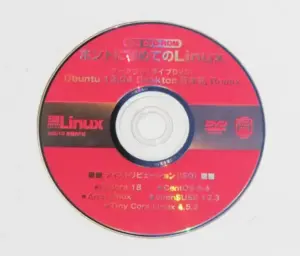 ubuntunodisc
