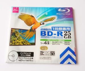 bdredisc