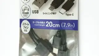 6927