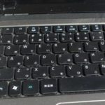 ノートパソコンのキーボードの故障を修理するには？