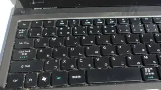 6944