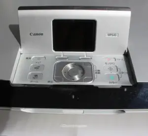 canonprinter