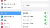 page-thumbnail