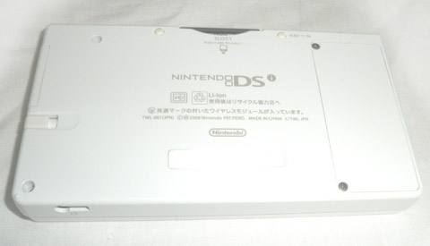 6973