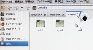 knoppixfile