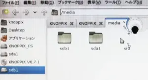 knoppixfile