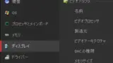 page-thumbnail