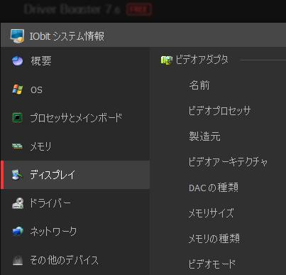 次のページへ