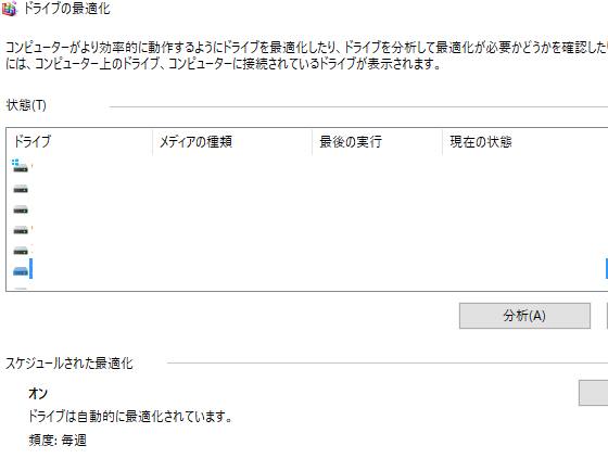 前のページへ