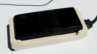 7061