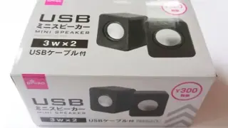 7060