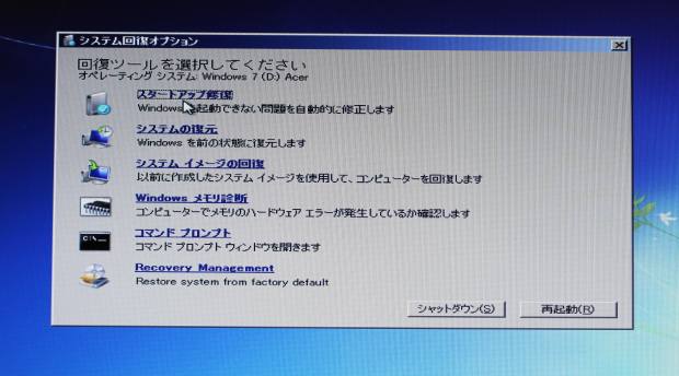 次のページへ