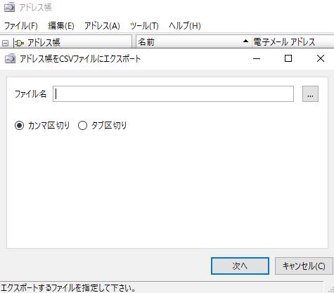 次のページへ