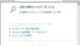 page-thumbnail