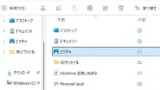 page-thumbnail
