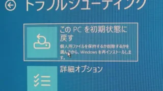 7105
