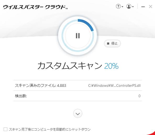 前のページへ