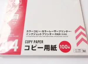 copypaper