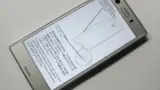 page-thumbnail