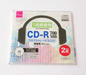 cdrdisc