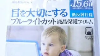 7199