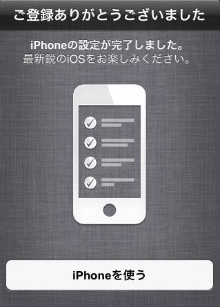 前のページへ