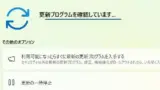 page-thumbnail