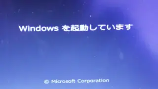 7213