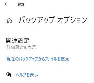 前のページへ