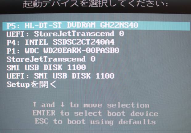 前のページへ