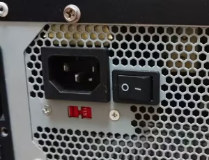 dengensashikomiguchi