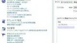 page-thumbnail