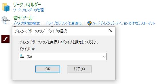次のページへ