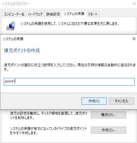 前のページへ