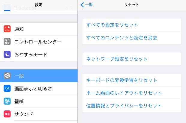 前のページへ