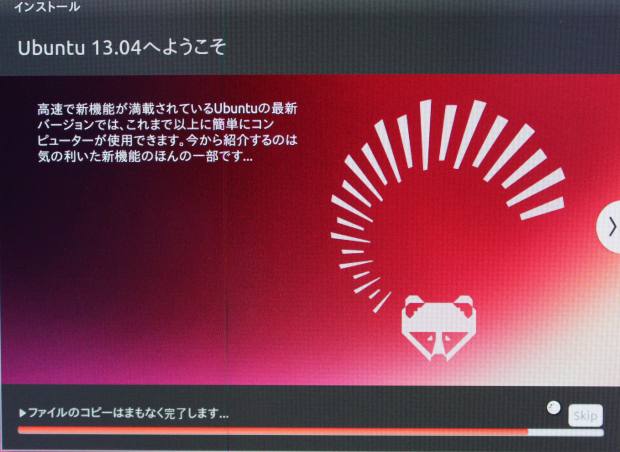 前のページへ