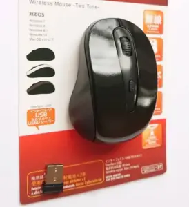 wirelessmouse