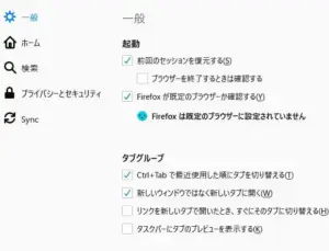 firefoxsettei