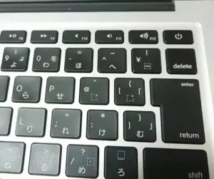 maccomputer