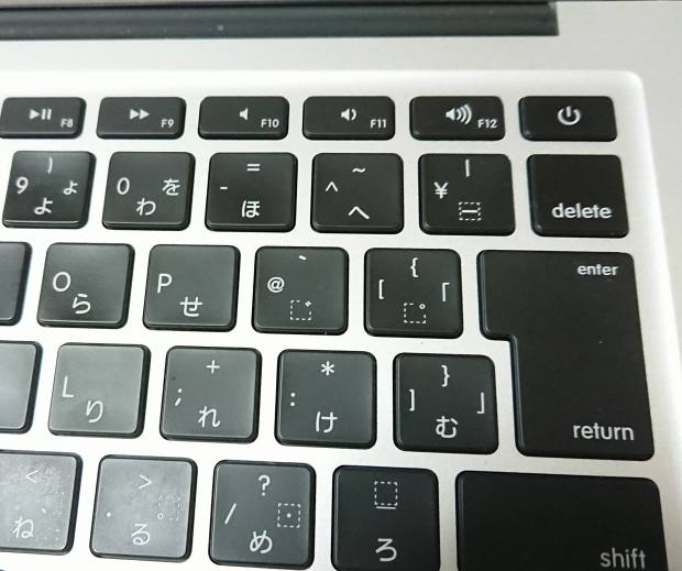 7316