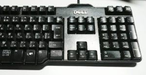 dellkeyboard
